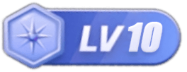 等级-LV10倾城领域-倾城领域