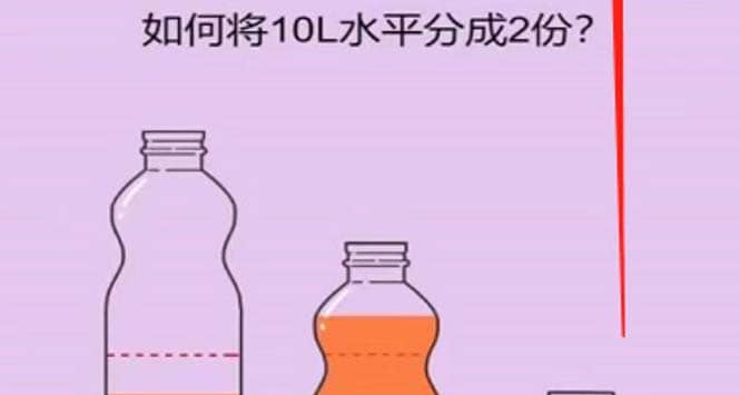 抖音最火烧脑小游戏直播，全网首发暴力撸音浪，超强的涨粉能力倾城领域-倾城领域