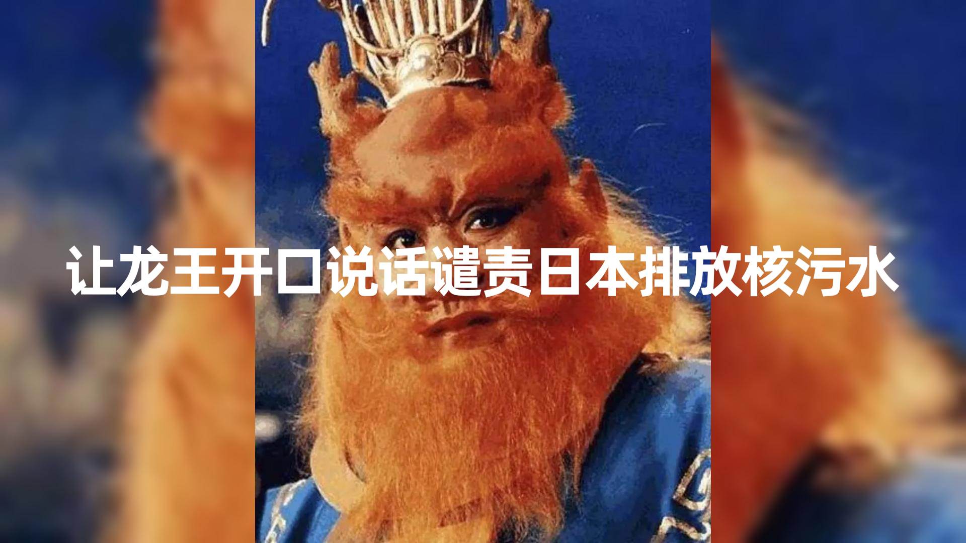 10分钟上手，AI制作对口型讲热点事件爆款视频，单日收益1000＋倾城领域-倾城领域