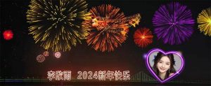 外面收费699的ae半无人直播，半小时学会，日入500+，当天出结果倾城领域-倾城领域