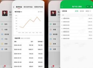 2024年4月最强AI写作，每天1小时，日入1000-3000，教程有实操视频，倾城领域-倾城领域