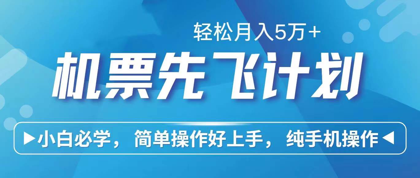 2024年闲鱼小红书暴力引流，傻瓜式纯手机操作，利润空间巨大，日入3000+倾城领域-倾城领域