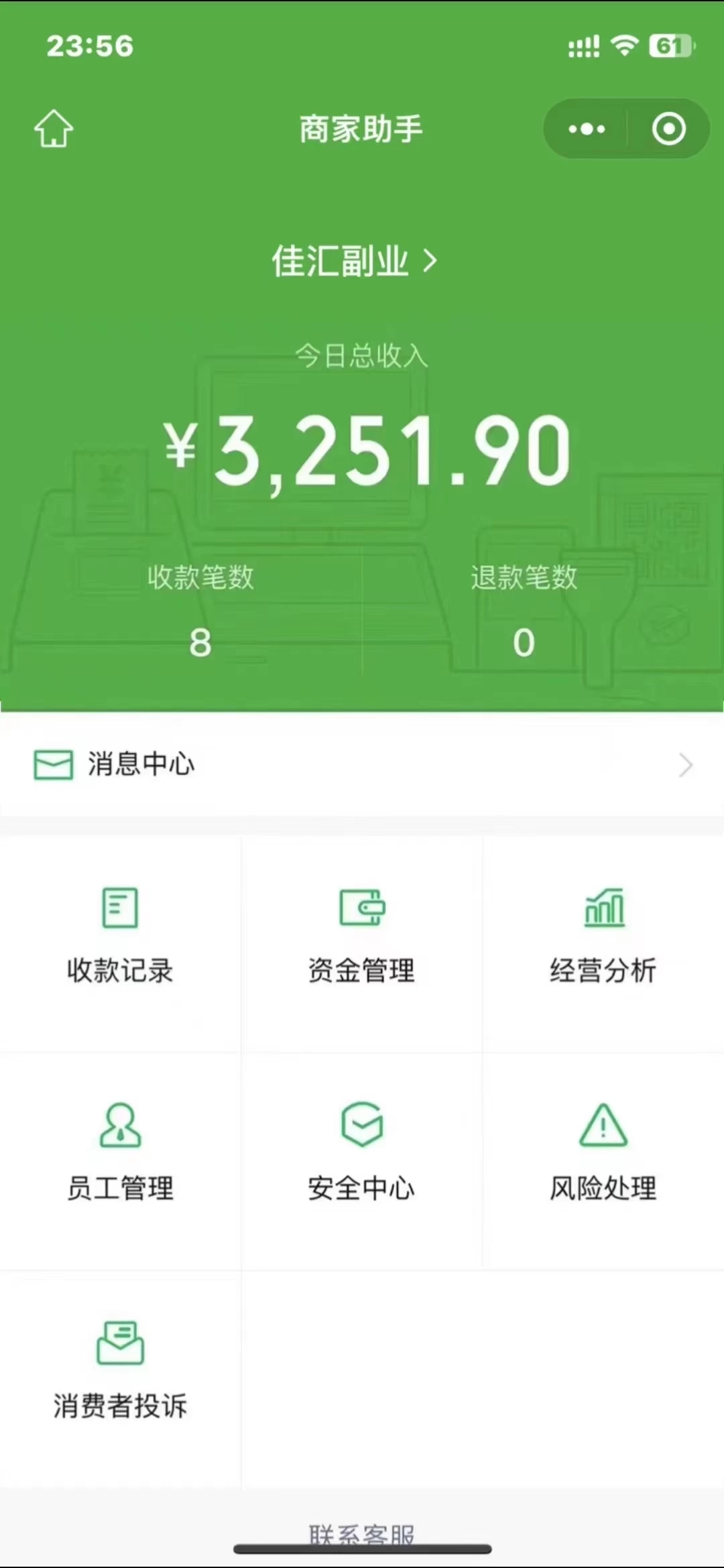 图片[1]倾城领域-闲鱼流量掘金-虚拟变现新玩法配合全网项目库，精准引流变现3W+倾城领域-倾城领域