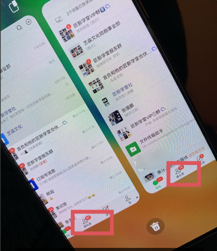 图片[1]倾城领域-今日头条日引300+创业粉日稳定变现2000+无需写作纯搬运倾城领域-倾城领域