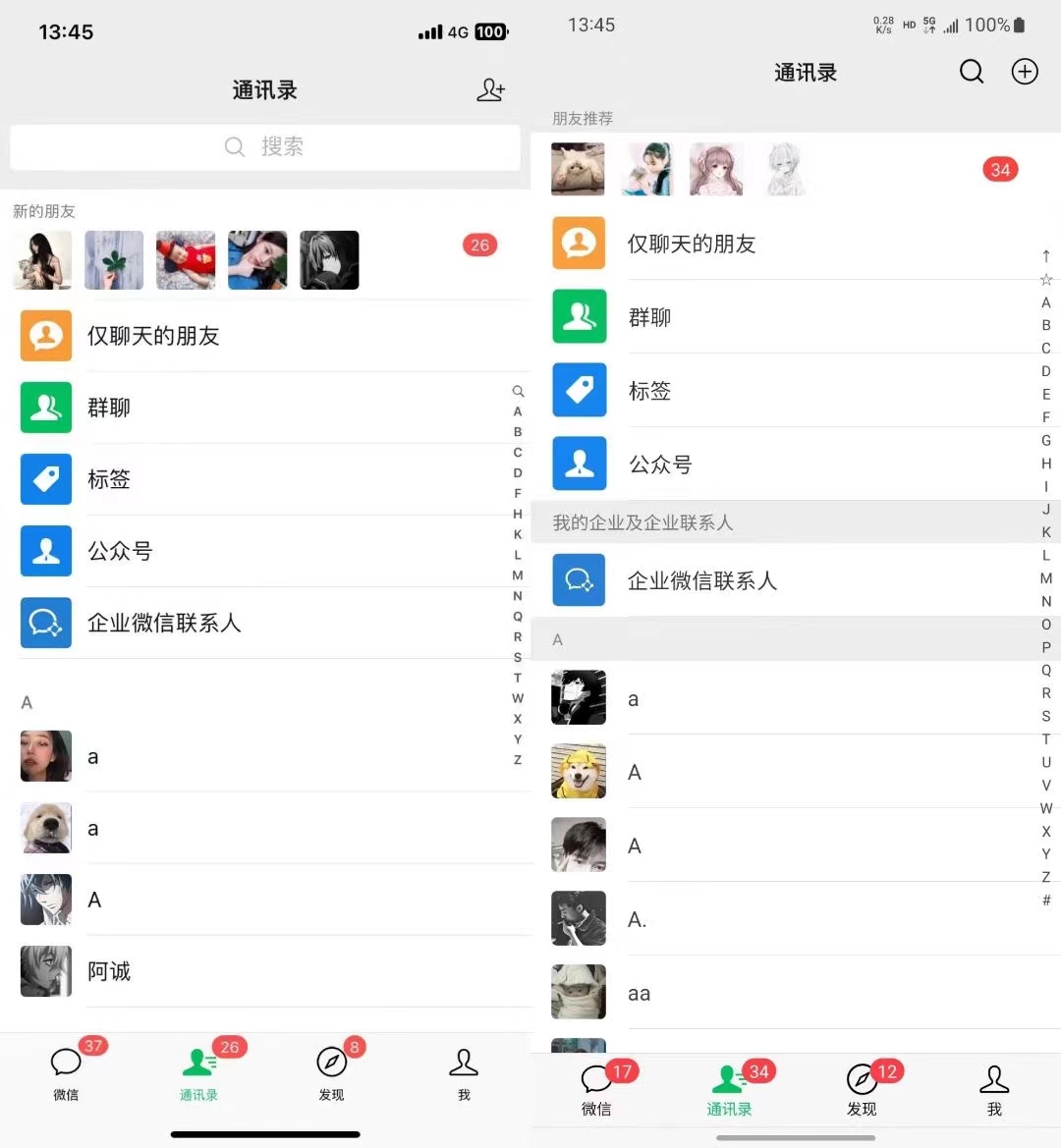 图片[1]倾城领域-小红书，视频号，抖音主流平台全域引流获客打粉，每天吸引精准目标客户…倾城领域-倾城领域