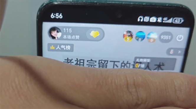 抖音小程序无人直播,一天躺赚3000+,0粉手机可搭建,不违规不限流,小... 抖音小程序无人直播,一天躺赚3000+,0粉手机可搭建,不违规不限流,小...
