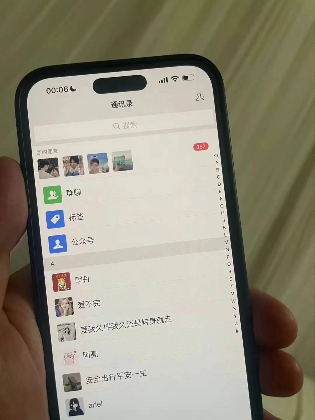 图片[2]倾城领域-小红书，视频号，抖音主流平台全域引流获客打粉，每天吸引精准目标客户…倾城领域-倾城领域